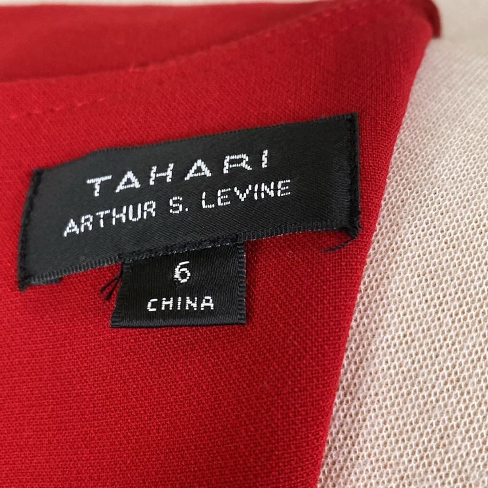 Tahari‎ Work Dress Back Zip Short Sleeve Size 6 - Picture 5 of 5
